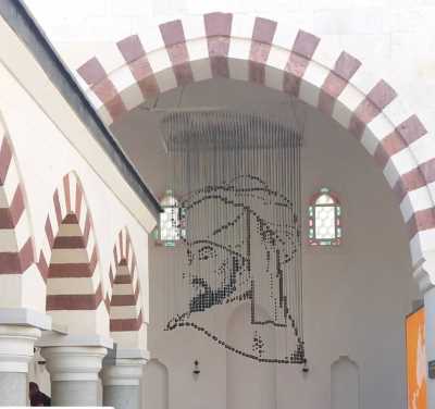 fatih sultan mehmet müzesi
